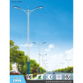 Outdoor LED Street Light (BDD1)